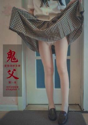 河智苑三级未删减版_高清高清完整版播放