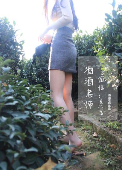 手伸进内衣里疯狂揉捏_HD高清在线