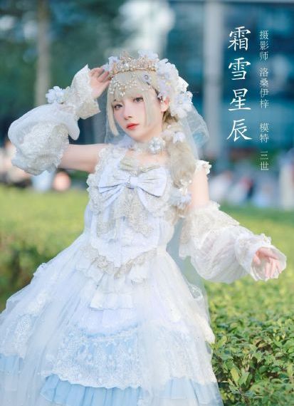 千纸鹤成长日记1一6_韩国电影在线