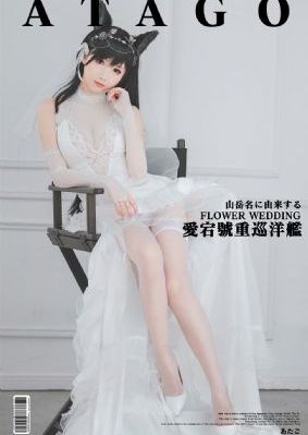 黛博拉_1080P手机在线看