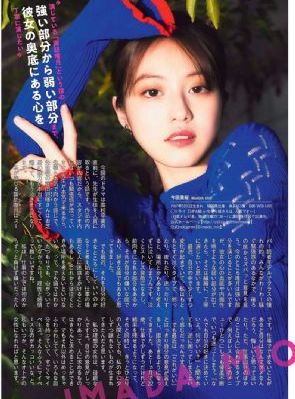 章小蕙《桃色》电影在线观看_蓝光在线观看电视